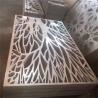 Buy cheap Hot sale decorative metal panels stainless or aluminum partition wall screen divider panels from wholesalers