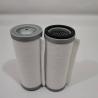 Buy cheap U4.630 High Quality Vacuum Pump Parts Oil Separator Filter 96541100000 from wholesalers