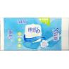 Buy cheap 380V50Hz Diaper Bag Making Machine Sanitary Napkin Production Unit HDPE LDPE from wholesalers