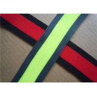 Buy cheap Custom Embroidered Woven Jacquard Ribbon for Bags , Garment , Home Textile product