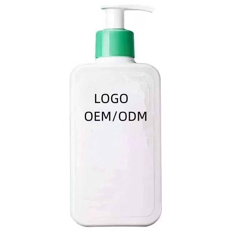 Amlactinn Moisturizing Repair Body Lotion Smooth Anti-Drying Brightening Skin Care Cream Oil Butter OEM Supply