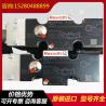 Buy cheap R901029970 DBETE-6X/350G24K31A1V Rexroth series original hydraulic proportional valve hydraulic vane pump from wholesalers