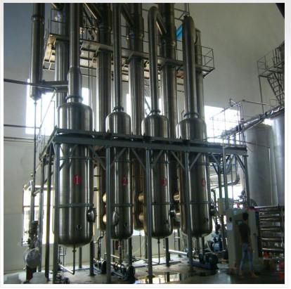 Buy cheap Single Effect Falling Film Evaporator In Sugar Industry Oil Distillation Extraction Machine from wholesalers