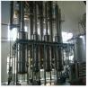 Buy cheap Single Effect Falling Film Evaporator In Sugar Industry Oil Distillation Extraction Machine from wholesalers