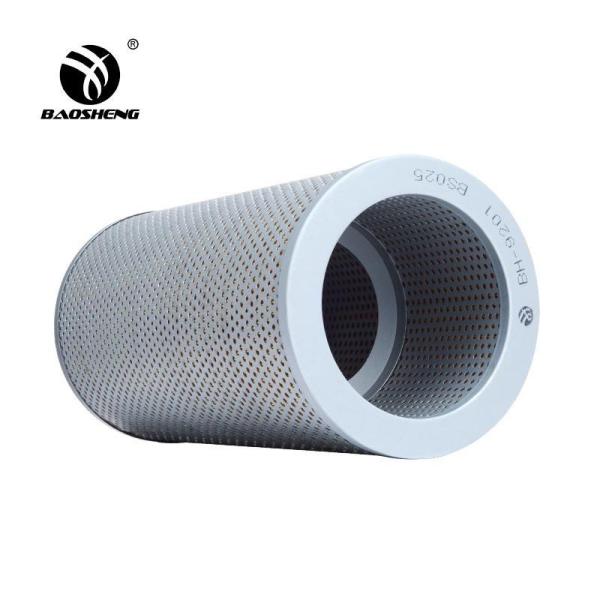 Buy cheap 2056051430 Excavator Hydraulic Filter Element For KOMATSU from wholesalers