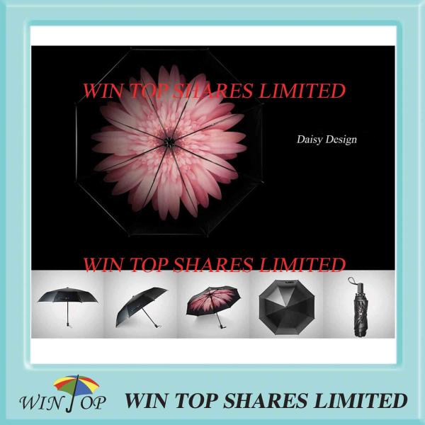 Buy cheap UV protection pink daisy design Umbrella from wholesalers