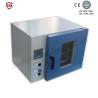 Buy cheap Electric Industrial Drying Oven Stainless Steel with Vacuum Pump from wholesalers