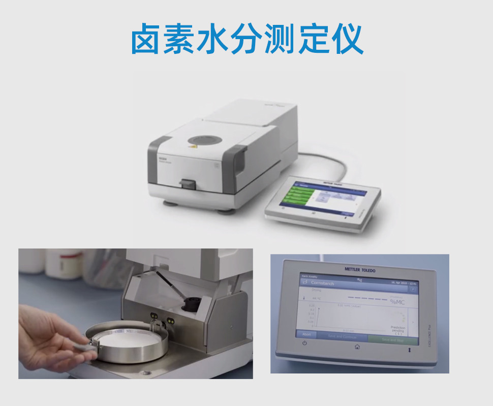 Sublimation Pes Polyester Hot Melt Adhesive Powder For Lamination Fabric