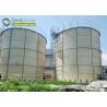 Buy cheap Center Enamel Is The Leading Biogas Tanks Manufacturer In China from wholesalers