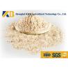 Buy cheap No Agglomeration Or Mildew Brown Rice Powder For Pet Feeding Addictive from wholesalers