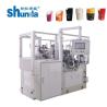 Buy cheap Middle Speed Take Away Doner Box Forming Machine 70 80 Pcs/Min from wholesalers