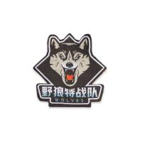 Buy cheap Woven Embroidered Business Logo Patches Velcro For Company Hats OEM ODM product