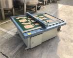 Blue Frame Silver Case Garment Cutting Machine 1500*1000mm Template Paper