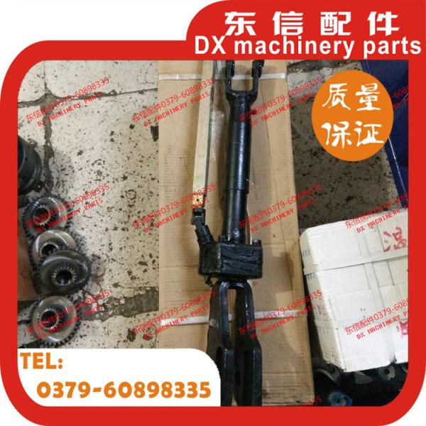 Buy cheap YTO accessories 1204/1254 right lifting rod assembly from wholesalers