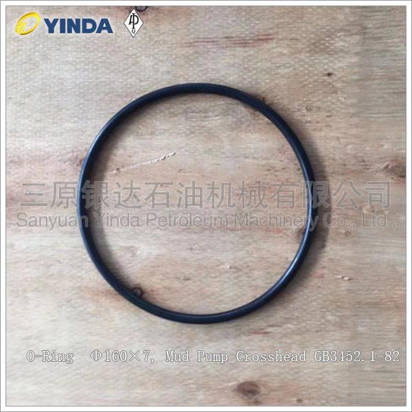 Buy cheap Φ160×7 O Ring Seal , Chemical Resistant O Rings For Crosshead GB3452.1-82 GB/T3452.1-1992 from wholesalers