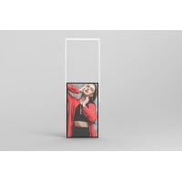 Buy cheap High Brightness Hanging Double Sided Window Display 55 Inch Advertisement Screen product