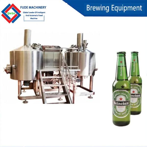 Buy cheap 500L 1000L Per Batch Micro Brewery Beer Equipment brew kettle from wholesalers