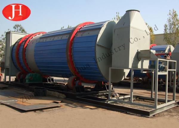 Buy cheap 40sqm Pipe Bundle Dryer Corn Starch Making Machine from wholesalers