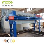 Modular Wastewater Treatment Equipment High Efficiency 2T/H Plastic Film Washing