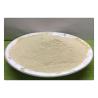 Buy cheap Soy Protein Hydrolysis Free Amino Acid 80% Light Yellow Powder from wholesalers