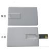 Buy cheap Free Sample Credit Card USB Flash Drive from wholesalers