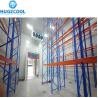 Buy cheap 60Hz Indoor Walkin Freezer for Ice Cream Storage Cold Room as Per Your Requirements from wholesalers