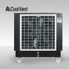 Buy cheap 1.1kW Greenhouse Air Flow Evaporative Cooler 40000m3/H Portable for Outdoor / Indoor from wholesalers
