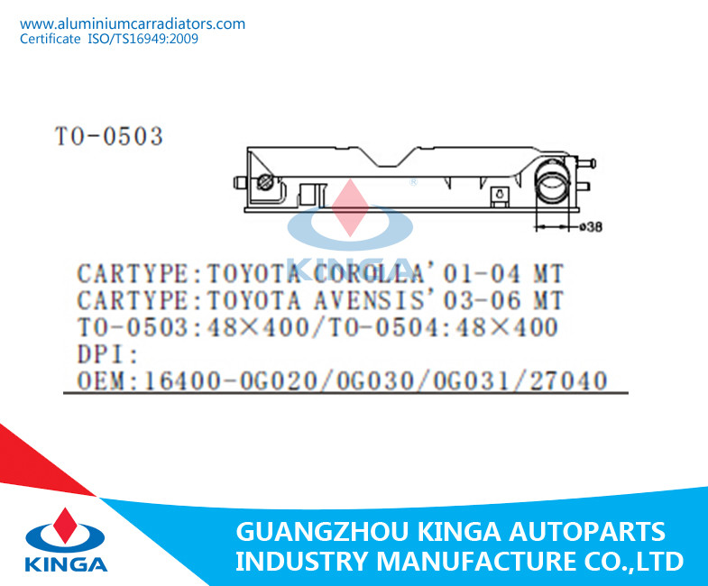 Radiator side tank replacement 48*400MM for TOYOTA COROLLA'01-04 MT/AVENSIS'03-06 MT