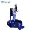 Buy cheap 0.9KW Virtual Reality Treadmill Machine 360 Degree 9D Vr Walker System Battle Games from wholesalers