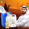 Buy cheap Dubai Arabic Perfume Fragrance Luxury Long Lasting Women Man Perfume from wholesalers
