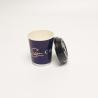 Buy cheap Insulated Disposable Coffee Cups With Lids from wholesalers