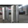 Buy cheap Customized Stainless Steel 304 Water Storage Tank with Max Working Pressure of 50 MPa from wholesalers