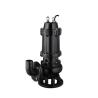 Buy cheap Efficient Submersible Sewage Pump With Macerator Speed 1450rpm For Longevity from wholesalers