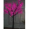 Buy cheap outdoor led tree lights from wholesalers