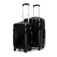 Buy cheap China baigou biggest PC ABS travel trolley luggage cases bag from factory product