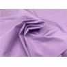 Buy cheap Shiny Fiber Memory Surface Polyester Water Repellent Outdoor Gear Fabric from wholesalers