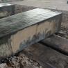 Buy cheap SAE 3316 Structural Steel Flat Bar from wholesalers