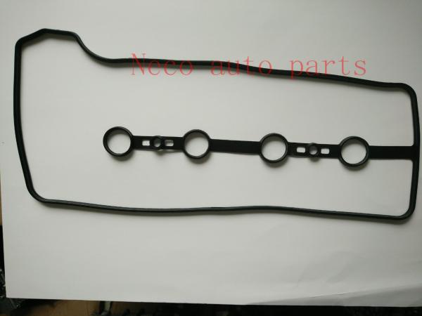 Rocker Cover Gasket fits TOYOTA RAV-4 2.0 01 to 05 RC8324 BGA 11213-28021 11213