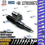 BOSCH fuel Unit pump assembly 0414701084 0414701006 0414701053 2991150 500339059