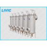 Buy cheap 0.6MPa / 1.0MPa Basket Filter Housing Multi Basket Configuration For Coatings Industry from wholesalers