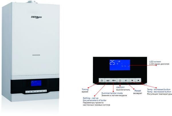 Buy cheap Automatic Adjustment 20kw Wall Hung Gas Boiler 6L Expansion Tank from wholesalers