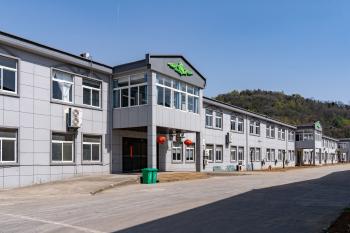 Nanjing Jinming New Decorative Materials Co.,Ltd