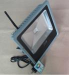 Buy cheap Best price Aluminium housing 70W RGB led floodlight remote controller from wholesalers