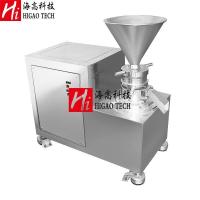 Buy cheap Stainless Steel 316L Food Pulverizer Machine Vertical Tahini Peanut Butter product
