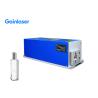 Buy cheap Acrylic Mdf Wood DPSS UV Laser 355nm FCC For Small Home Business from wholesalers