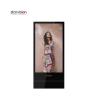 Buy cheap 24/7 Working 500nit Digital Advertising Equipment Commercial Digital Signage from wholesalers