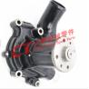 Buy cheap 6BD1 EX200 Excavator Water Pump 1136101452 1136108190 1136101900 from wholesalers