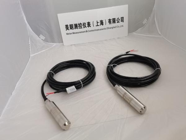 Buy cheap Hydrostatic Submersible Level Transmitter With 0-10 PSIG Sensering Range from wholesalers