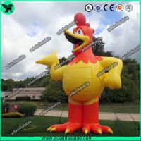 Buy cheap Inflatable Rooster For Advertising,Event Inflatable Chicken,Inflatable Rooster product