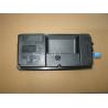 Buy cheap Black TK 3110 Kyocera Ecosys Toner Cartridge Laser Printer FS4200DN / FS 4300DN from wholesalers